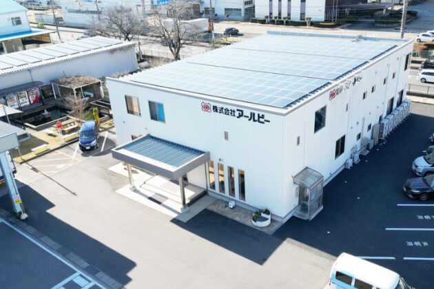 神立工場（本社）